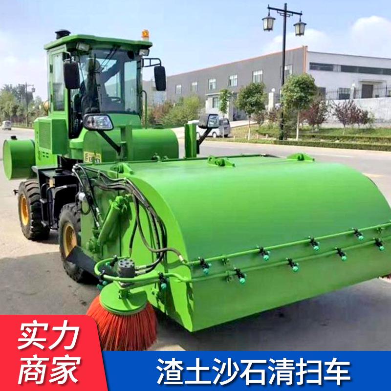 座驾封闭自动扫地机路搅拌站园区面便携渣土沙石快速清理式清扫车