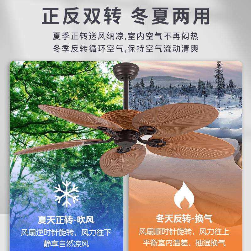美式复古芭蕉叶吊顶电风扇工厂直销个性创意客厅餐厅装饰工业吊扇
