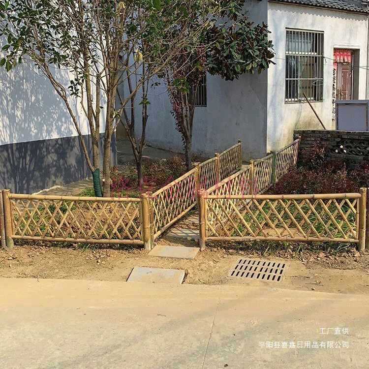 竹栅栏竹篱笆门围墙花栏庭院菜园乡村环境改造围栏护栏竹片其他
