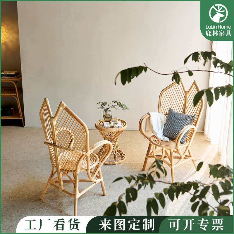 北欧椅子高靠背简约民宿酒店创意家用单人带扶手手工编织藤编餐椅