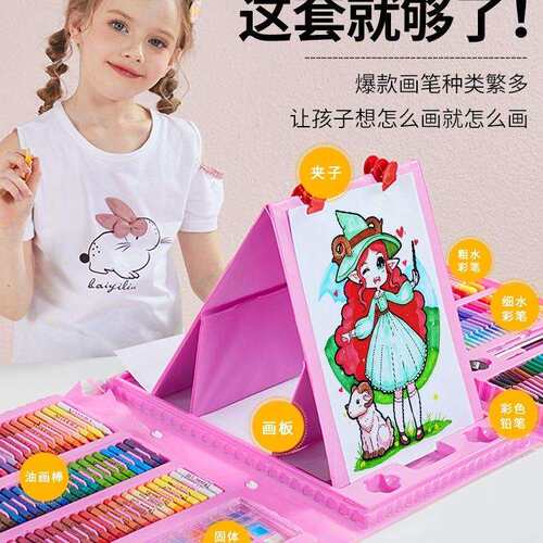 水彩笔可水洗套装儿童水彩画笔套装水溶性彩笔36色幼儿园美术学生