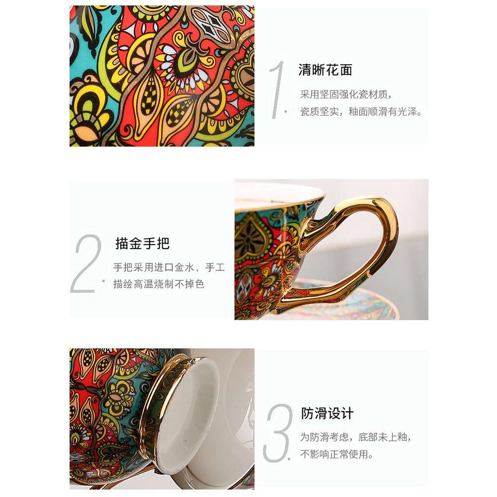 美道 法蒂妮 咖啡杯高档精致设计师款欧式骨瓷杯子下午茶茶具套装