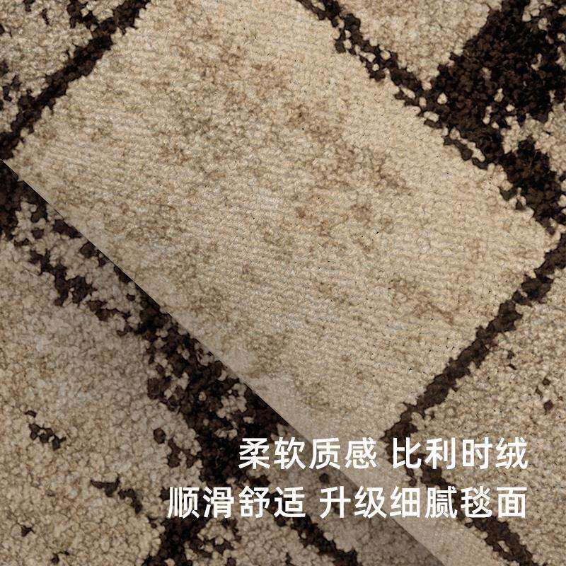 主卧床边柔软地毯床前长条形毯子防滑耐磨踩脚脚垫现代床边客厅毯