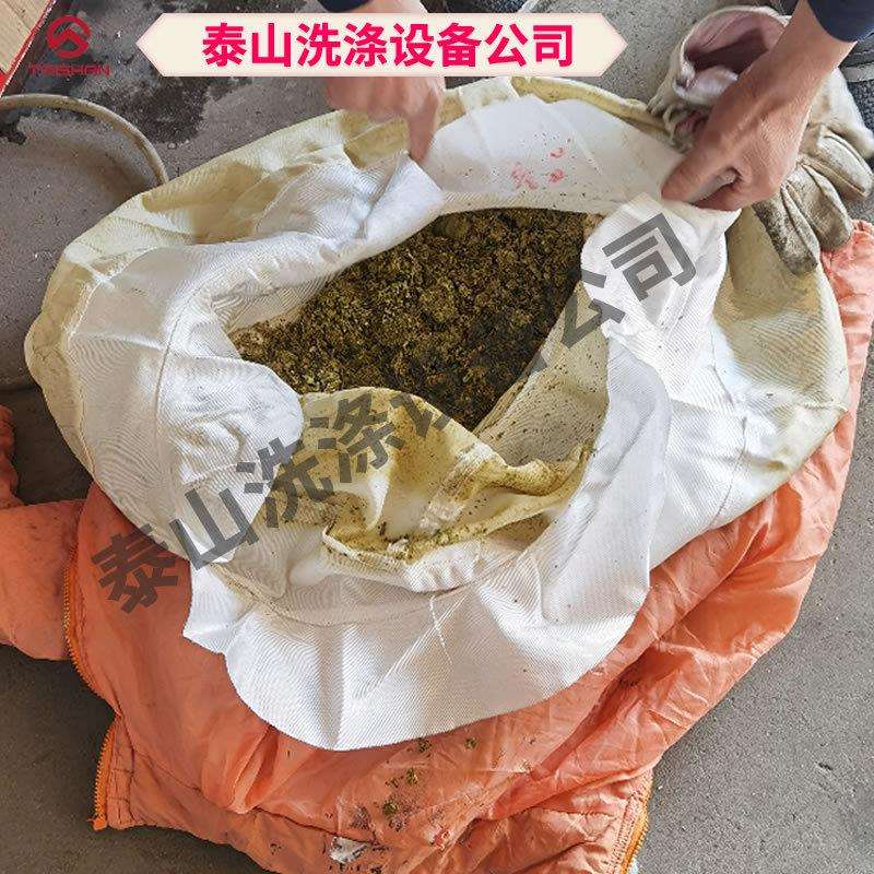 工业脱水机过滤袋离心甩干机加厚布袋脱油机筛网滤布耐高温酸碱