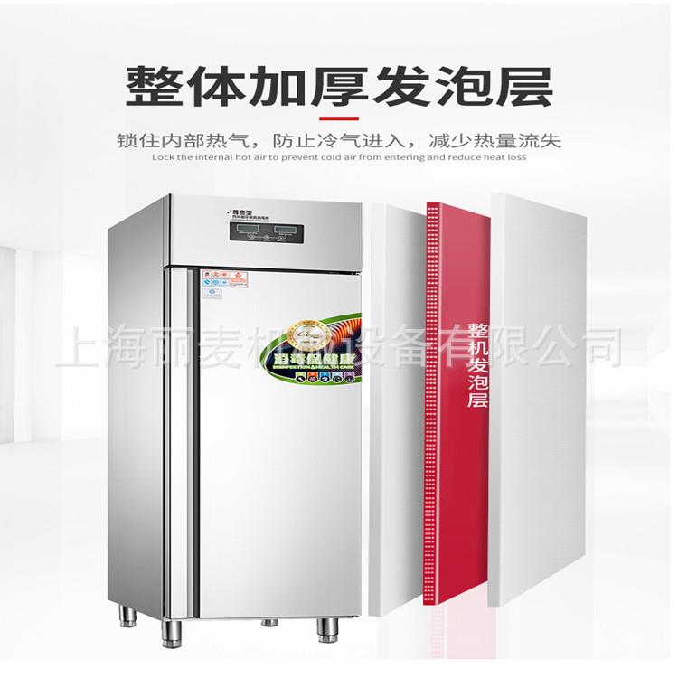 商用消毒柜 热风循环高温餐具消毒柜 大容量饭堂餐厅酒店消毒设备