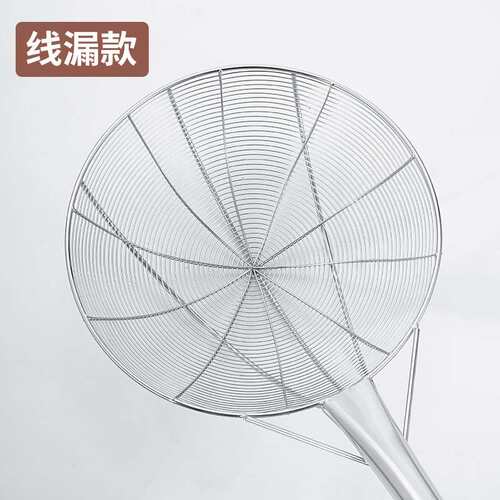 不锈钢长柄大漏勺 大笊篱加厚线漏油炸捞网炸篱 商用号过滤网