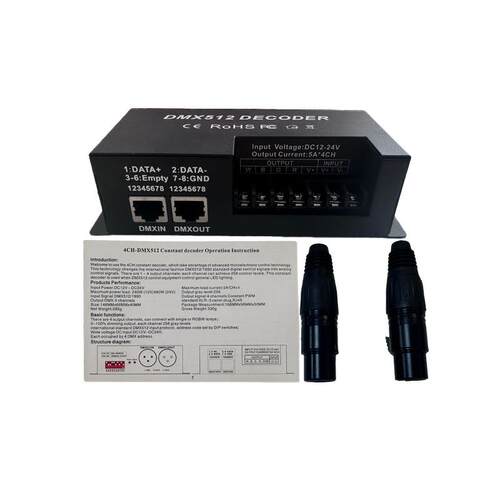 新款家用筒灯灯灯具灯条灯带射灯led专用智能4通道dmx512控制器