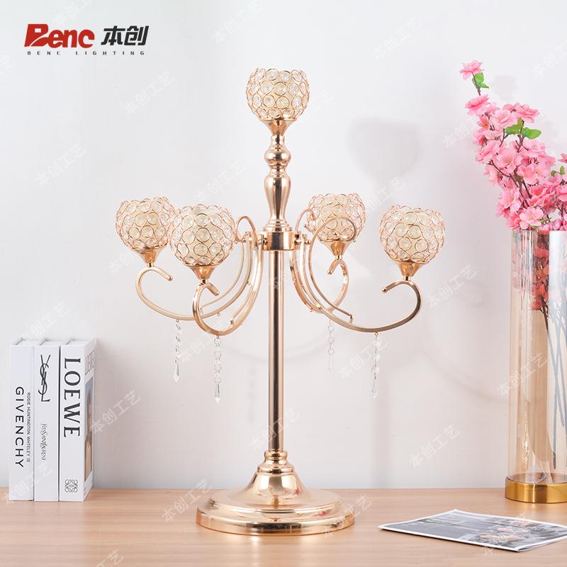 结婚装饰花架婚礼现场布置T台路引欧式金轻奢蜡烛台水晶烛台摆件