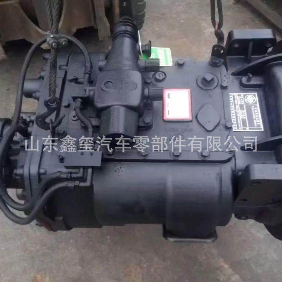法士特变速箱10JSD140总成DZ97259220428变速箱/MT10档 带FHB400