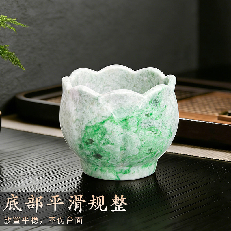 rayya瑞雅天然翡翠茶杯轻奢功夫茶杯中式国风茶具