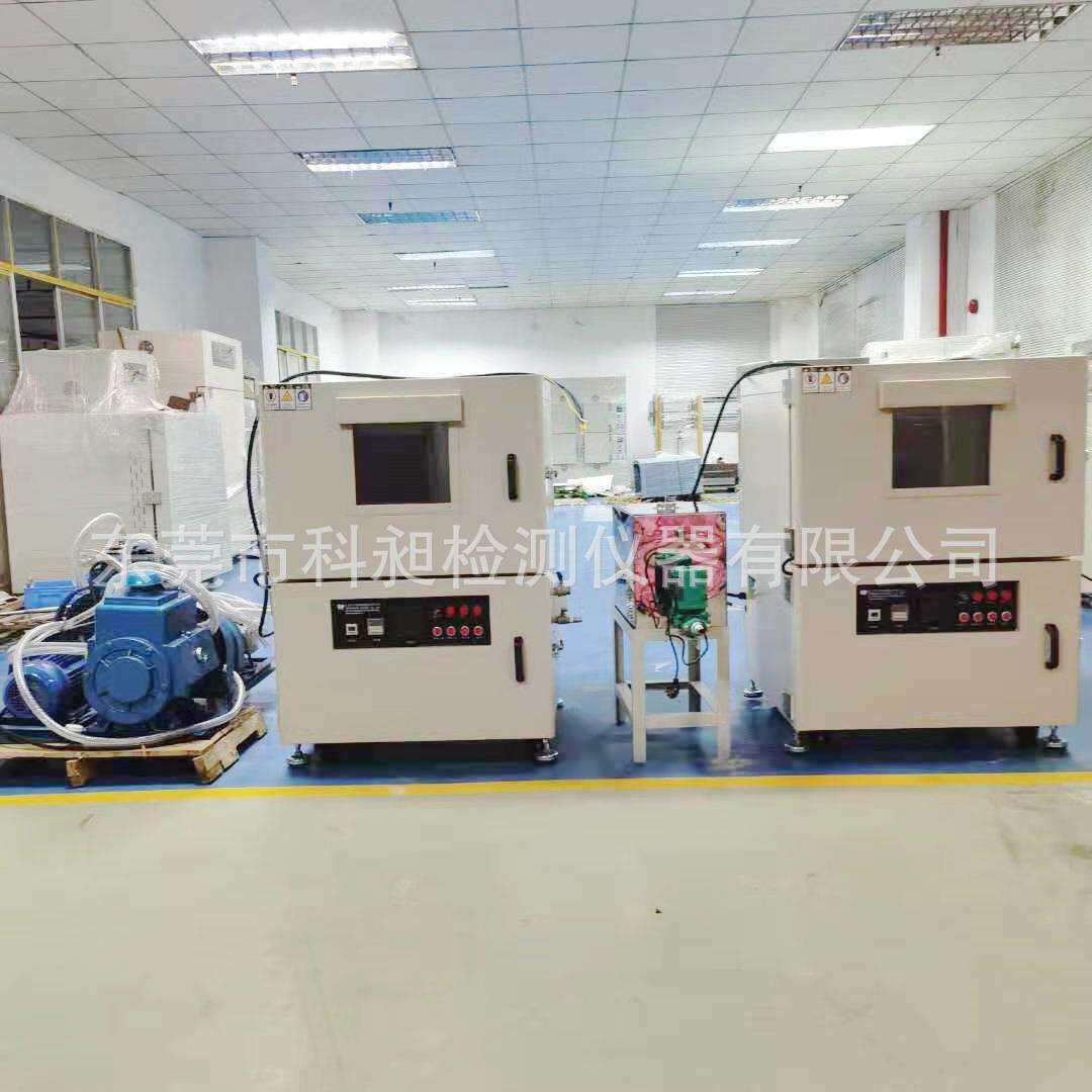 胶水灌封脱泡程序控制负压除泡点胶去泡机真空干燥箱KQV-559订制