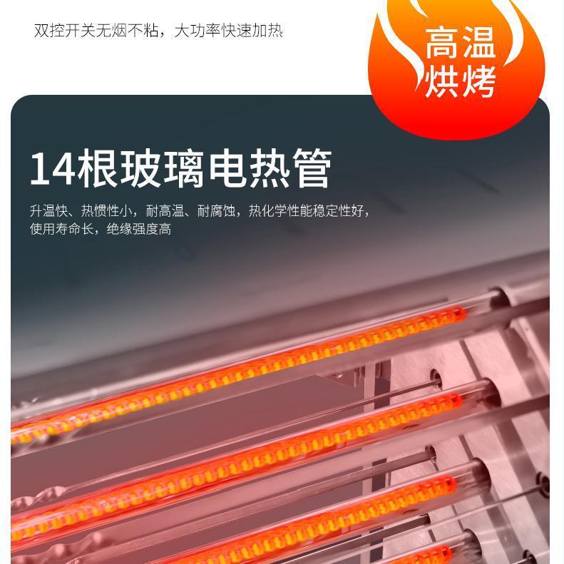 赛米控商用烤串机 羊肉串自动烧烤 电热智能定时摆摊烧烤炉