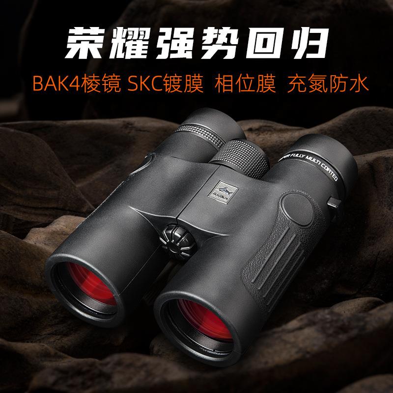 Asika/鲨鱼A荣耀双筒望远镜8x42/10x42/SMC/相位膜BAK4充氮防水HD