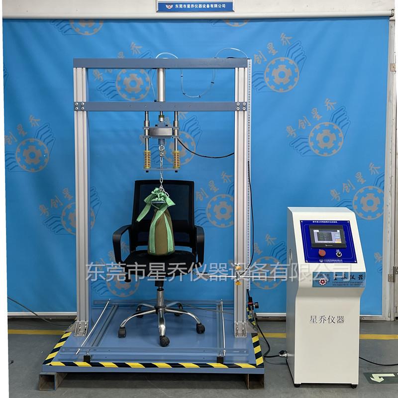 星乔高脚椅冲击试验机 餐椅耐冲击试验机 学步车冲击疲劳试验机