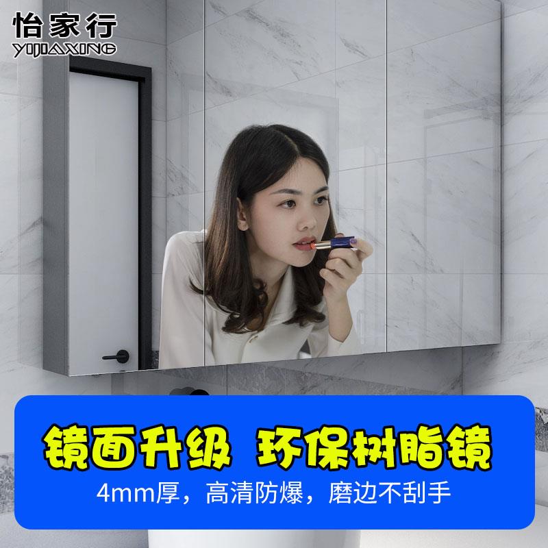 K8不锈钢镜柜挂墙式单独镜箱带灯卫生间镜面收纳浴室柜定 制镜子