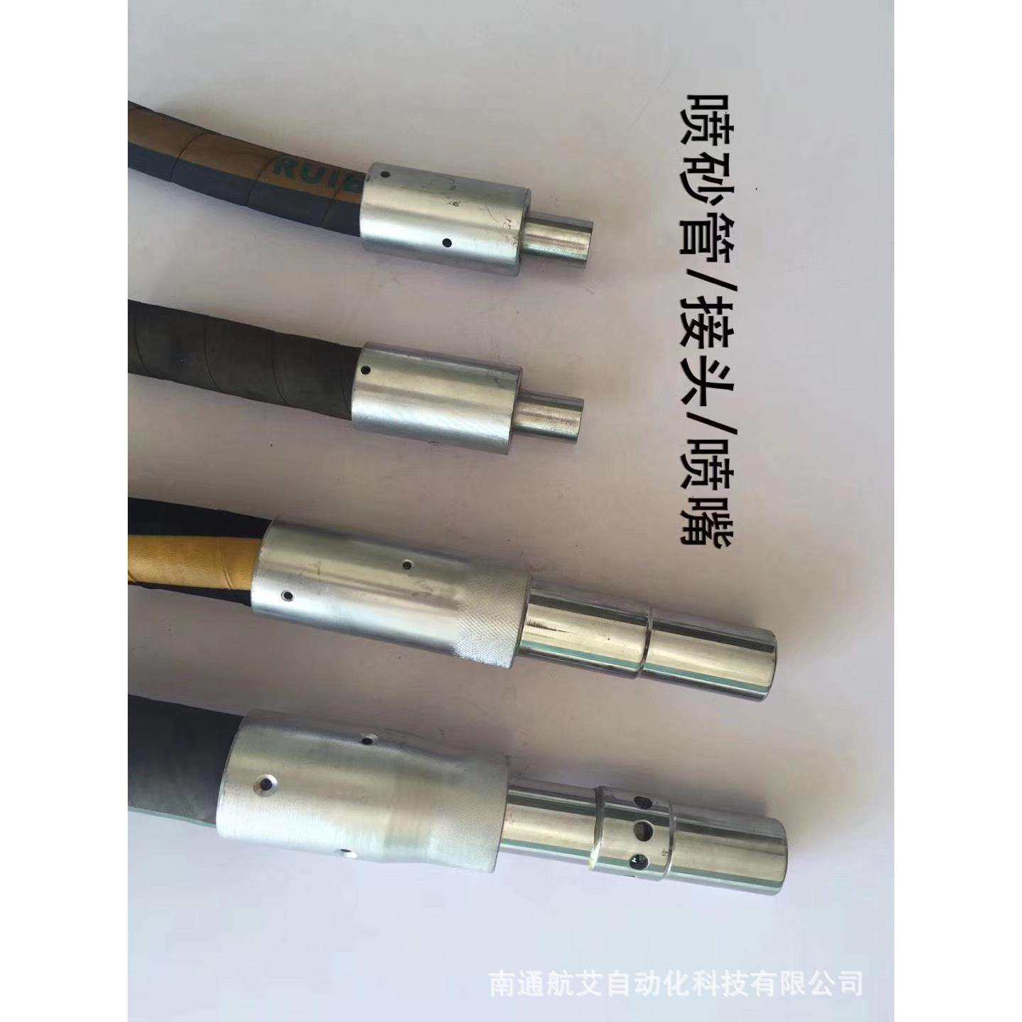 专业生产各种喷砂机配件碳化硼制品非标订做