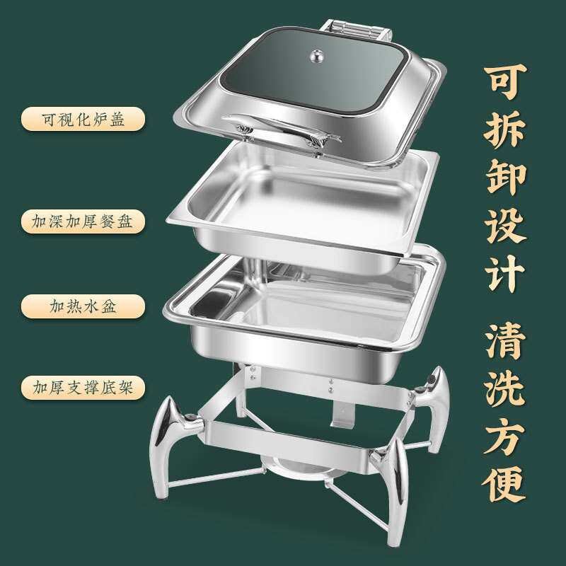 酒店自助早餐炉不锈钢液压可视餐炉电热方形布菲炉商用早餐保温炉