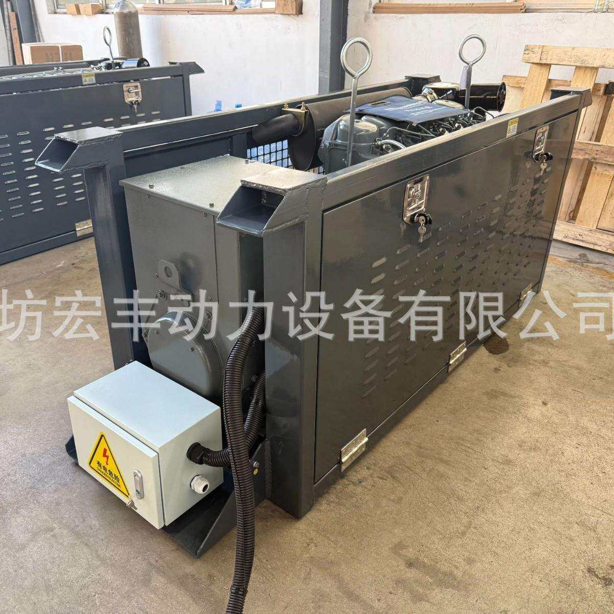 北内风冷50千瓦发电机组 火车维修车风冷发电机组