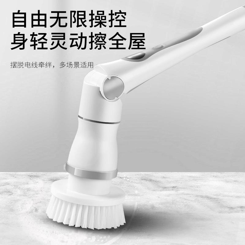 电动清洁刷家用多功能厨房浴室地毯刷瓷砖抛光清洗刷充电洗碗刷