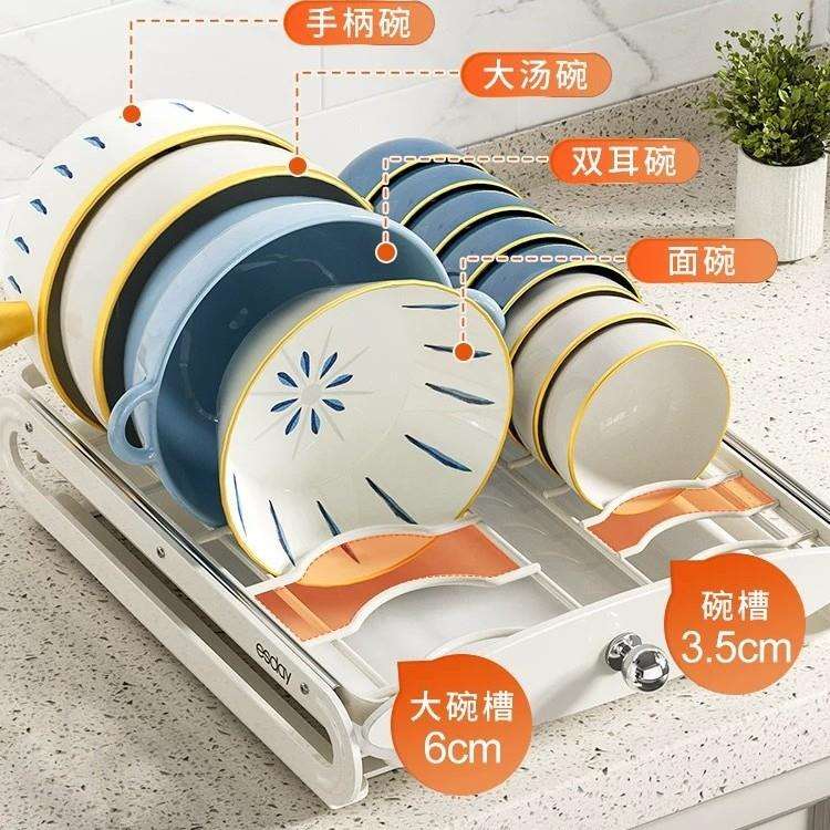 厨房抽拉碗碟沥水架橱柜内抽屉式碗筷收纳架子碗盘盘子拉篮置物架