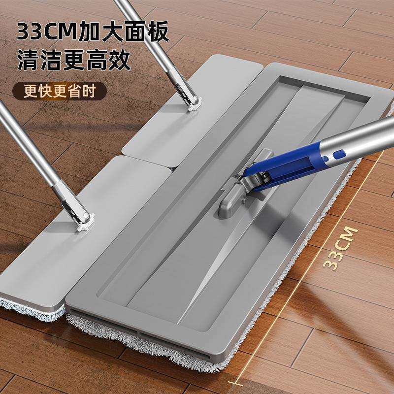 厚底加宽平板拖把家用一拖净自动脱水干湿两用厨房客厅款清洁工具