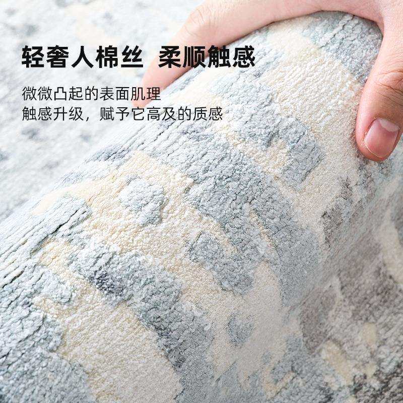 轻奢风别墅地毯客厅卧室超柔人棉丝肤感地毯豪宅书房地毯亮光高弹