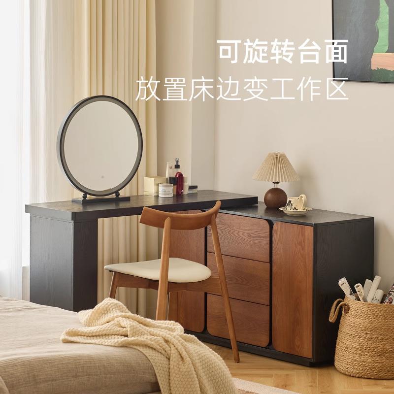 香雅中古风梳妆台可伸缩斗柜一体复古小户型收纳柜转角床尾柜书桌