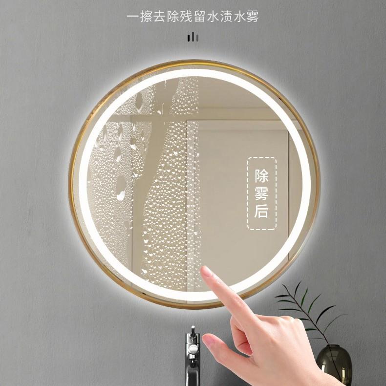 外贸防雾触摸屏挂墙式镜子卫生间化妆带灯镜一体浴室镜智能感应