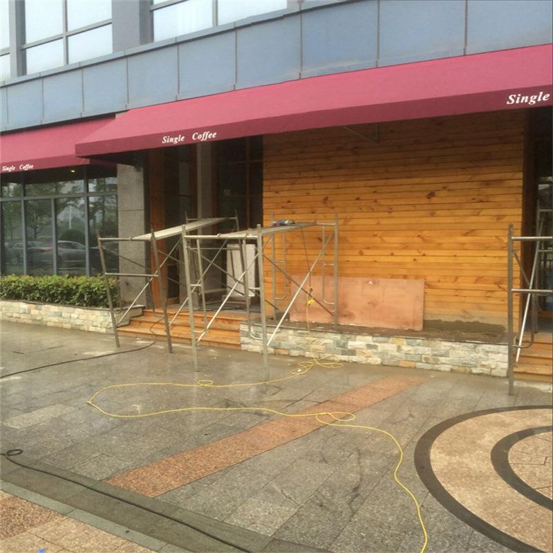 法式固定遮阳防雨篷梯形雨棚铝合金遮阳篷户外休闲棚厂家防水挡风