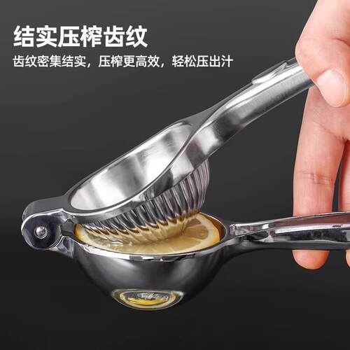 多功能加厚手动榨汁机甘蔗石榴橙汁挤压器家用水果压柠檬榨汁
