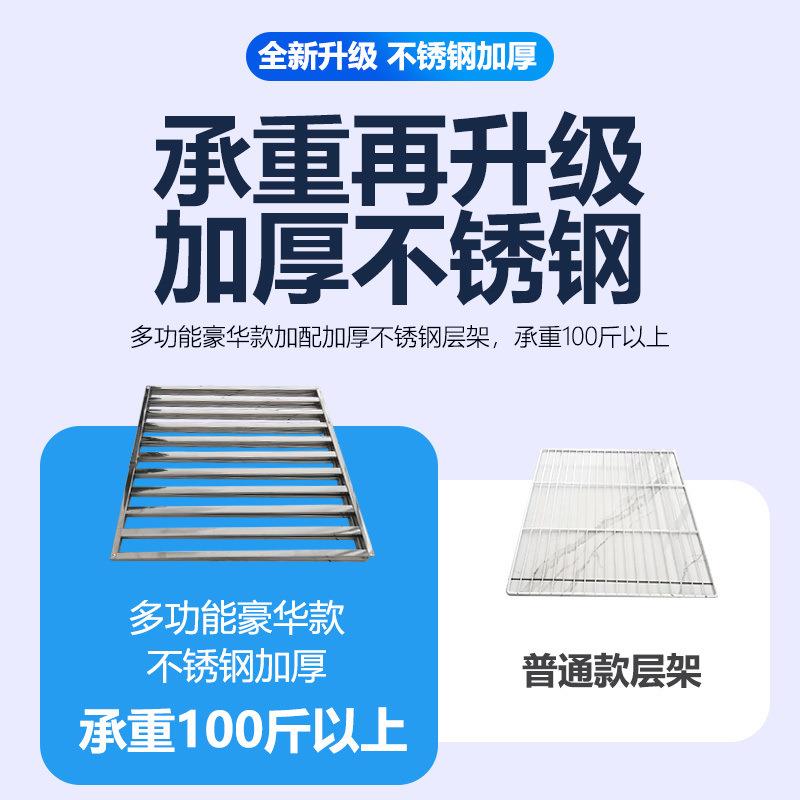 2025年新款爆款热卖家用耐用2米商用冷藏冷冻操作台厨房加厚不锈