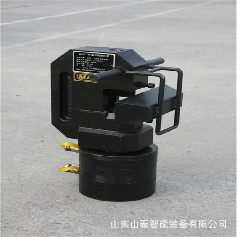LKJ-26矿用环链液压剪煤26mm链条切断器操作简单矿用环链剪断器
