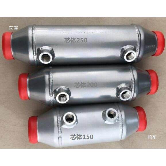 改装通用赛车铝制水冷式中冷器 芯体尺寸220X75X90MM 6M进出口