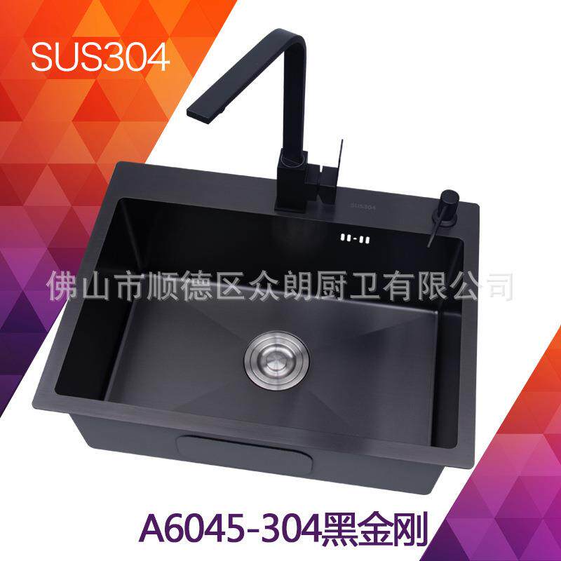 新品304不锈钢台上盆加厚边黑金刚厨房水槽单槽A6045