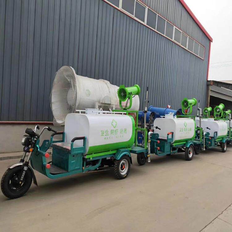 小型电动洒水车 1.5立方洒水车带雾炮机 工地扬尘喷水车厂家
