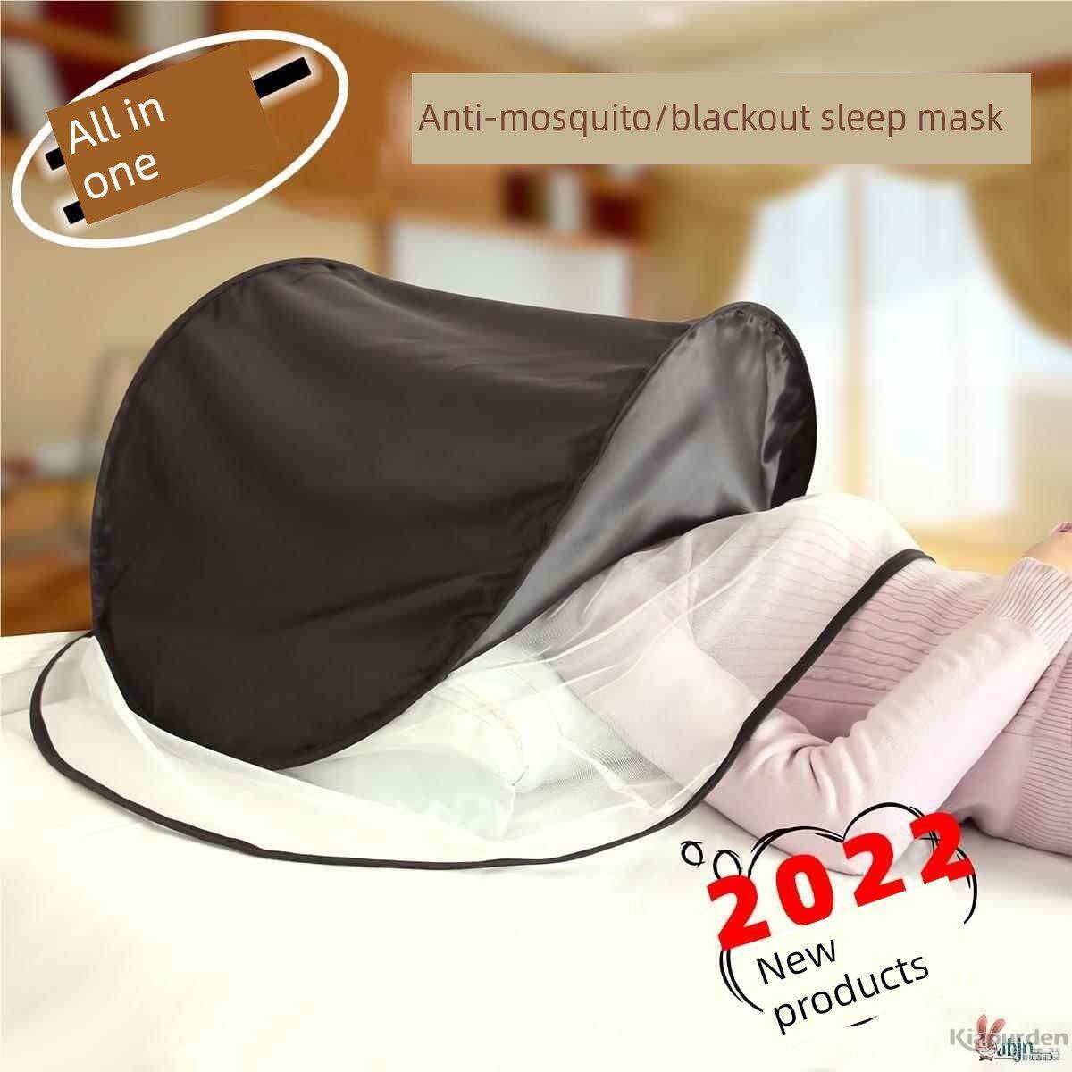 睡眠防蚊帽小头蚊帐遮光神器面罩可折叠简易脸