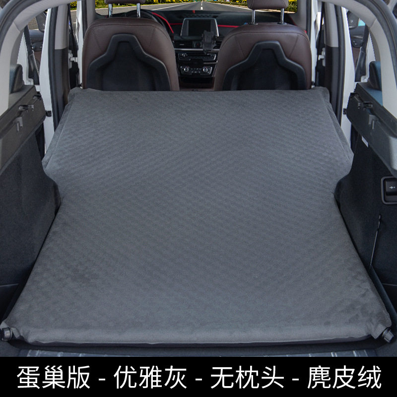 汽车载充气床垫越野车专用后备箱车内睡觉旅行床气垫床露营床