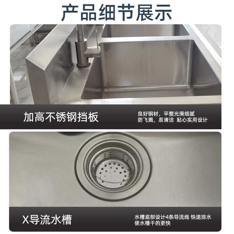 不锈钢双池洗手池商用学校饭店食堂洗菜池洗碗盆厨房双槽水池水槽