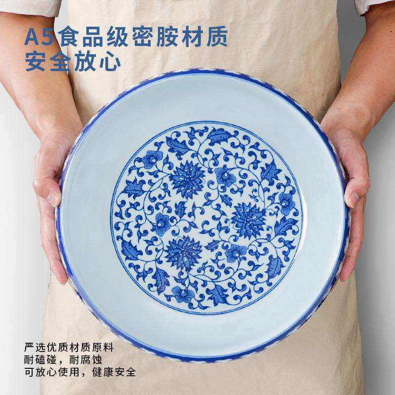 祥源美密胺餐具商用冒菜碗餐厅饭店青花瓷大汤碗仿瓷酸菜鱼大汤盆
