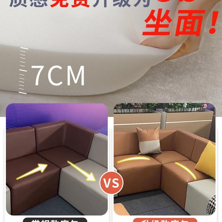 转角卡座沙发小户型家用休息区办公接待靠墙窄拐角型组合
