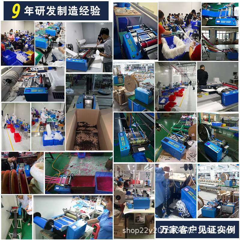 全自动EVA切断机 PVC膜裁切机加装打孔 无纺布定长切割机剪切机