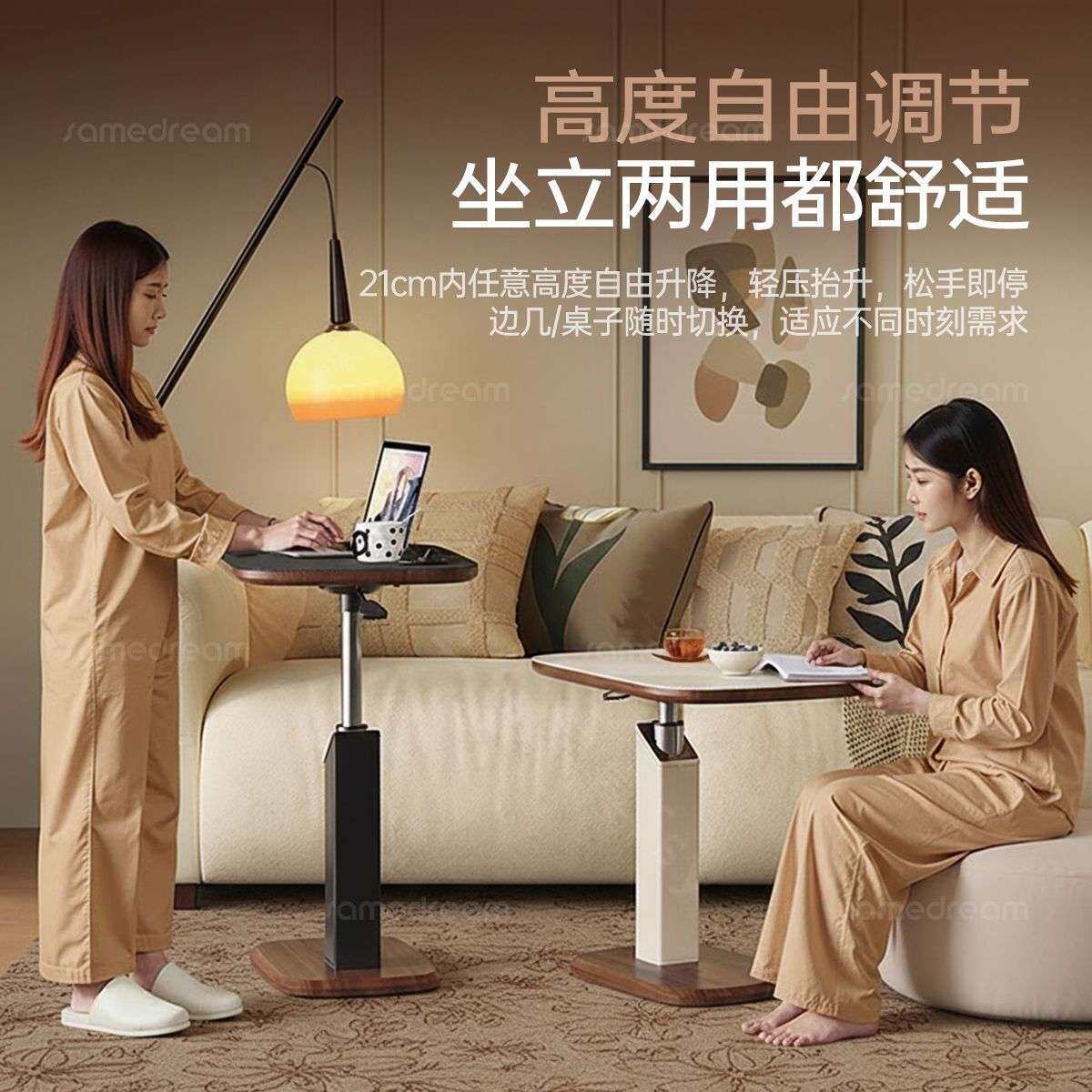 可升降桌子可锁定沙发配套边桌床边桌可移动中式金属车载小桌板