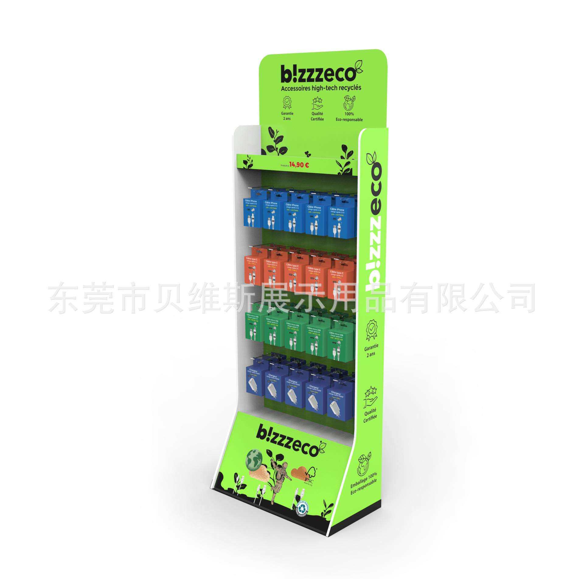 酒瓶形酒水饮料展览展架落地纸板展示架多层纸板雪弗板置物陈列架