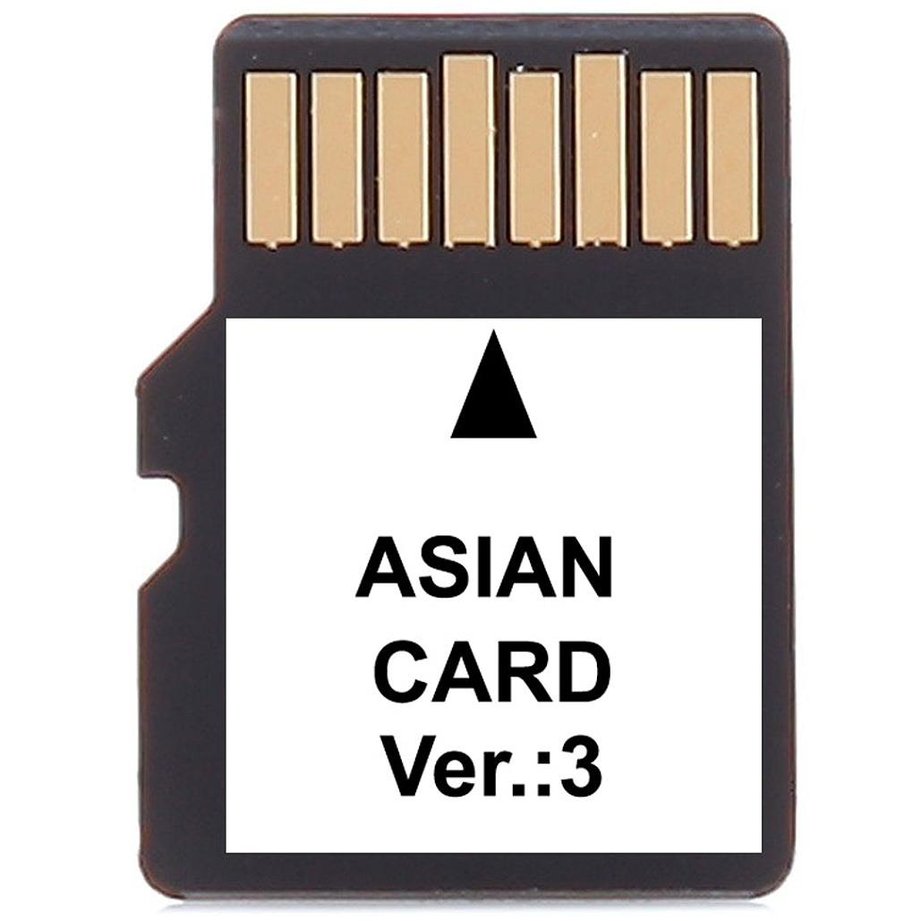 康明多译通V4、V5专用语言扩展卡 亚洲12国语言卡