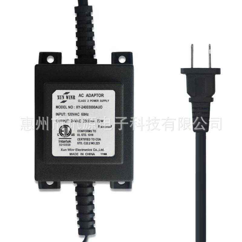 LED电源电子防水变压器 SAA防水电源 12V3A线性电源 火牛充电器