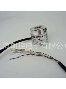 0541795编码器Hengstler AD36/1217AU.ORBIB:1099