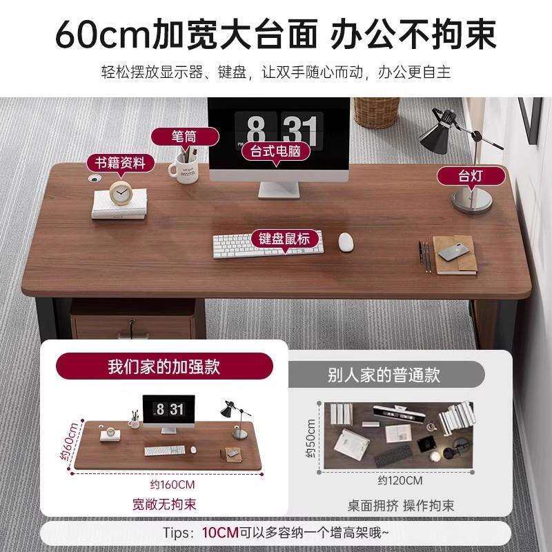 办公桌简约现代老板桌转角台式电脑桌卧室学习书桌办公室职员桌子