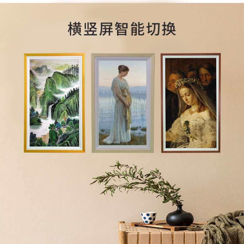 智能高清壁挂木质画框广告横竖屏液晶显示播放器展示屏油画一体机