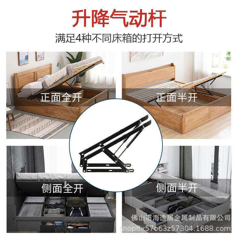 伸缩床用气压杆榻榻米支撑杆高箱床举升器家具双人床架升降液压杆