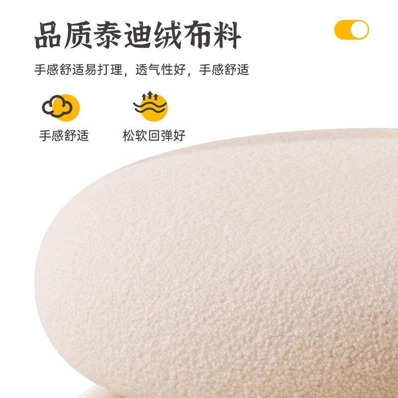 化妆椅家用舒服久坐卧室女生梳妆台凳子轻奢简约花瓣美甲靠背椅子